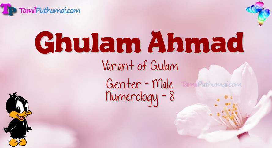 Ghulam Ahmad-babyname-meaning